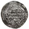 Image 1 : BUWAYHID: Samsam al-Dawla, as independent ruler, 997-998, AR dirham (3.32g), Tawwaj, AH388. VF