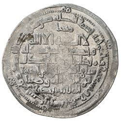 BUWAYHID: Baha' al-Dawla, 989-1012, AR dirham (3.99g), Shiraz, AH395. VF