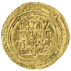 KAKWAYHID: Faramurz, 1041-1051, AV dinar (1.67g), Is(fahan), AH440 (probably). EF