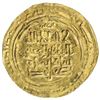 Image 1 : KAKWAYHID: Faramurz, 1041-1051, AV dinar (1.67g), Is(fahan), AH440 (probably). EF