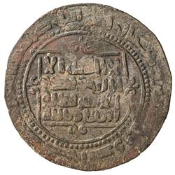GHAZNAVID: Mahmud, 999-1030, AE broad fals (5.40g), Bust, AH391. VF