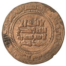 GHAZNAVID: Nasr b.Sebuktekin, 1010-1022, AE broad fals (4.19g), Bust, AH389. VF