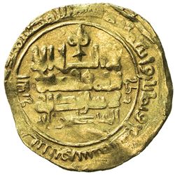 GREAT SELJUQ: Barkiyaruq, 1093-1105, AV dinar (3.40g),
