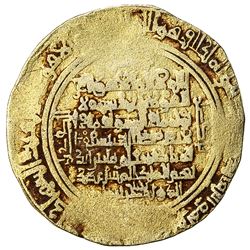 GREAT SELJUQ: Sanjar, 1097-1098, pale AV dinar (3.12g), MM, AH5xx. F-VF