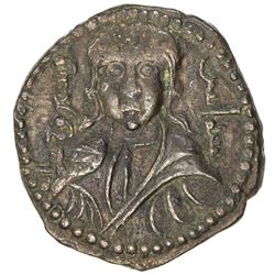 ARTUQIDS OF AMID & KAYFA: Fakhr al-Din Qara Arslan, 1144-1174, AR dirham (12.60g), NM, AH562. VF-EF