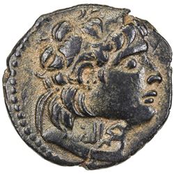 ARTUQIDS OF MARDIN: Alpi, 1152-1176, AE dirham (11.82g), NM, NM. EF