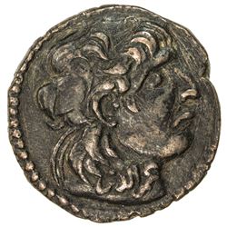 ARTUQIDS OF MARDIN: Alpi, 1152-1176, AE dirham (12.73g), NM, ND. VF-EF
