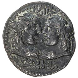 ARTUQIDS OF MARDIN: Alpi, 1152-1176, AE dirham (15.57g), NM, ND. EF