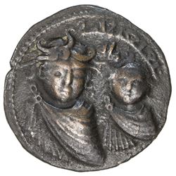 ARTUQIDS OF MARDIN: Il-Ghazi II, 1176-1184, AE dirham (13.88g), NM, AH57x. VF-EF
