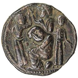 ARTUQIDS OF MARDIN: Yuluq Arslan, 1184-1201, AE dirham (13.50g), NM, AH589. VF