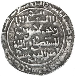 ZANGIDS OF SYRIA: al-Salih Isma'il, 1174-1181, AR dirham (2.84g), Halab, AH571. VF