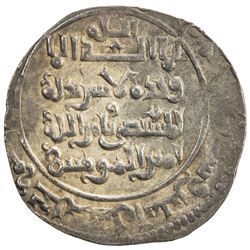 ZANGIDS OF SYRIA: al-Salih Isma'il, 1174-1181, AR dirham (2.84g), Halab, AH572. EF