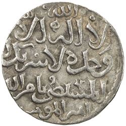 ZANGIDS OF SYRIA: al-Salih Isma'il, 1174-1181, AR 1/2 dirham (1.43g), NM, ND. EF
