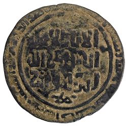 GREAT MONGOLS: temp. Chingiz Khan, 1206-1227, AE broad khani dirham (5.77g), Samarqand, AH619. VF