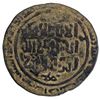 Image 1 : GREAT MONGOLS: temp. Chingiz Khan, 1206-1227, AE broad khani dirham (5.77g), Samarqand, AH619. VF