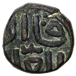 GREAT MONGOLS: temp. Chingiz Khan, 1206-1227, AE jital (3.46g), Nimruz, ND. VF