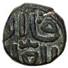 Image 1 : GREAT MONGOLS: temp. Chingiz Khan, 1206-1227, AE jital (3.46g), Nimruz, ND. VF