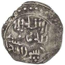 GREAT MONGOLS: Anonymous, ca. 1225-1250, AR dirham (1.23g), Jand, ND. VF