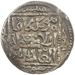GREAT MONGOLS: Mongke, 1251-1260, AR dirham (2.74g), Tiflis, AH657. VF