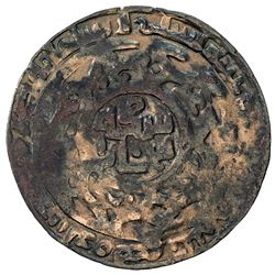 GREAT MONGOLS: Anonymous, ca. 1260s, AE dirham (6.25g), Bukhara, AH660. VF