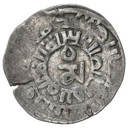 GREAT MONGOLS: Far Eastern series, ca. 1270s, AR dirham (1.97g), Khotan, ND. F