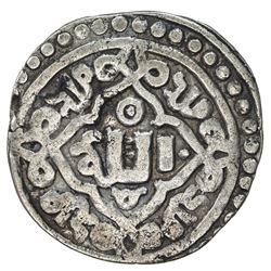 GREAT MONGOLS: Far Eastern series, ca. 1260s, AR dirham (2.09g), Kucha (Kuja), AH662. VF