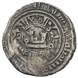 CHAGHATAYID KHANS: Orqina Khatun, 1252-1261, AR dirham (1.98g), Almaligh, AH653. F-VF