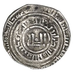 CHAGHATAYID KHANS: Alughu, 1261-1266, AR dirham (2.04g), Almaligh, AH661. F-VF