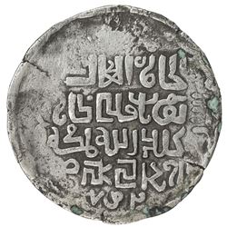 CHAGHATAYID KHANS: Buyan Quli Khan, 1348-1359, AR dinar (7.46g), Otrar, AH752. VF