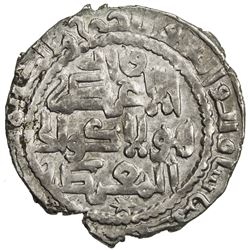 ILKHAN: Hulagu, 1256-1265, AR dirham (2.58g), al-Mawsil, AH673. EF