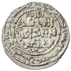ILKHAN: Hulagu, 1256-1265, AR dirham (2.55g), Urmiya, AH669. VF-EF