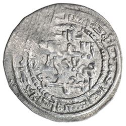 ILKHAN: Hulagu, 1256-1265, AR 1/2 dirham (1.36g), Sinjar, AHxx9. EF