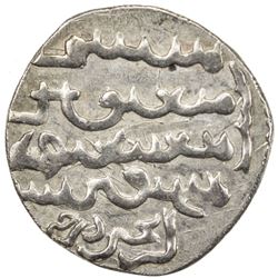 ILKHAN: Gaykhatu, 1291-1295, AR dirham (2.07g), Kashan, AH(6)91. EF