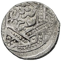 ILKHAN: Gaykhatu, 1291-1295, AR dirham (2.42g), Jurjan, AH69x. VF