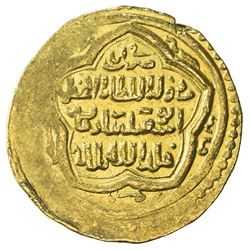 ILKHAN: Abu Sa'id, 1316-1335, AV dinar (8.90g), Basra, AH72x. EF