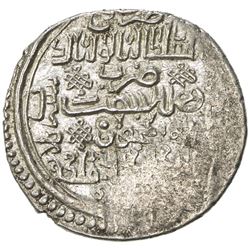 ILKHAN: Abu Sa'id, 1316-1335, AR 2 dirhams (2.85g), Nakhjawan, Khani 33. EF