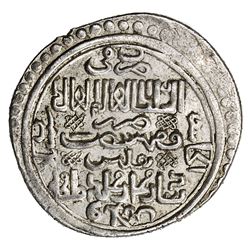 ILKHAN: Abu Sa'id, 1316-1335, AR 2 dirhams (2.83g), Tiflis, Khani 33. EF