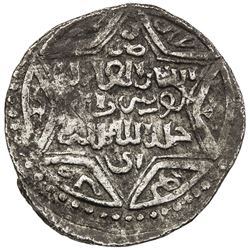 ILKHAN: Anushiravan, 1344-1356, AR 2 dirhams (1.08g), Ani, AH(7)47. VF