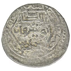 ILKHAN: Anushiravan, 1344-1356, AR 6 dirham (3.21g), Rayy, AH754. VF