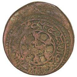 ILKHAN: Anushiravan, 1344-1356, AE heavy fals (11.88g), Tabriz, AH(7)52. F-VF