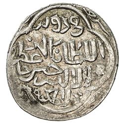 JALAYRIDS: Sultan Husayn I, 1374-1382, AR dirham (1.64g), Qal'a, AH(7)77. VF