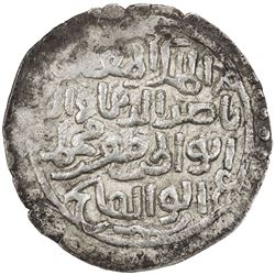 MEHRABANID: Nasir al-Din Muhammad, 1261-1318, AR dinar (7.31g), (Nimruz), AH708. VF-EF