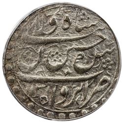 SAFAVID: Sultan Husayn, 1694-1722, AR abbasi, Iravan, AH1131. PCGS AU58