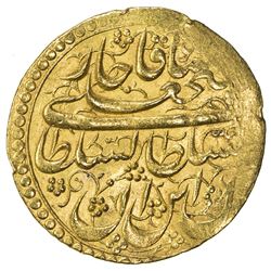 QAJAR: Fath 'Ali Shah, 1797-1834, AV toman (4.60g), Khuy, AH1239. EF