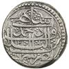 Image 2 : DURRANI: Qaisar Shah, 1803/1st reign, AR rupee (11.40g), Ahmadshahi (= Qandahar), AH1218. VF-EF
