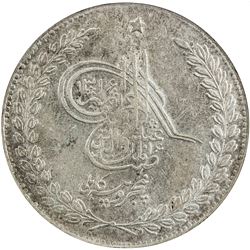 AFGHANISTAN: Abdurrahman, 1880-1901, AR 5 rupees, Kabul, AH1316. NGC AU55