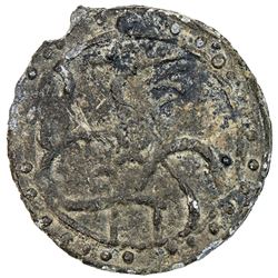 BRUNEI: Anonymous, 18th century, tin pitis (3.66g). VF