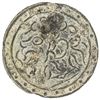 Image 1 : BRUNEI: Anonymous, 18th-19th century, tin pitis (4.23g). VF-EF