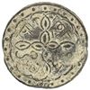 Image 2 : BRUNEI: Anonymous, 18th-19th century, tin pitis (4.23g). VF-EF