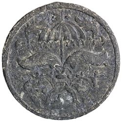 BRUNEI: Sultan Abdul Mumin, 1852-1885, tin pitis (cent) (10.57g), AH1285. F
